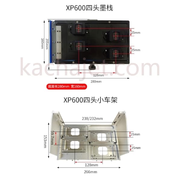 Kit-xp600-Upgrading-Chinese-Inkjet-Printer-4xp600-printheads(roll-to-roll-style (3) Kit xp600 for Upgrading Chinese Inkjet Printer with 4 xp600 printheads (roll to roll style)