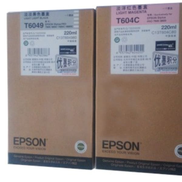 Cartridge of Epson Stylus Pro 7800 9800